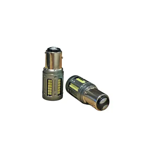 Set 2 becuri 2 fazeBAY15D 1157 84SMDCanbus12V-24V nonpolar lumina alba 1000 lumen 25wCod: HH006 Reducere specială