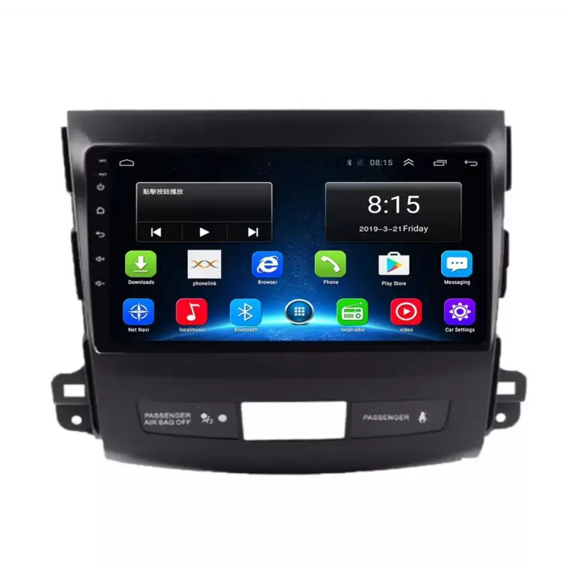 Discount Navigatie Auto Multimedia cu GPS Peugeot 4007 (2007 - 2012), 4 GB RAM + 64 GB ROM, Slot Sim 4G pentru Internet, Carplay, Android, Aplicatii, USB, Wi-Fi, Bluetooth