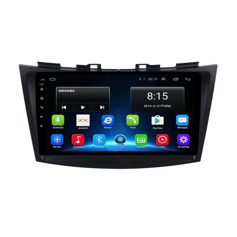 Navigatie Auto Multimedia cu GPS Suzuki Swift (2010 - 2017), 4 GB RAM + 64 GB ROM, Slot Sim 4G pentru Internet, Carplay, Android, Aplicatii, USB, Wi-Fi, Bluetooth Reduceri