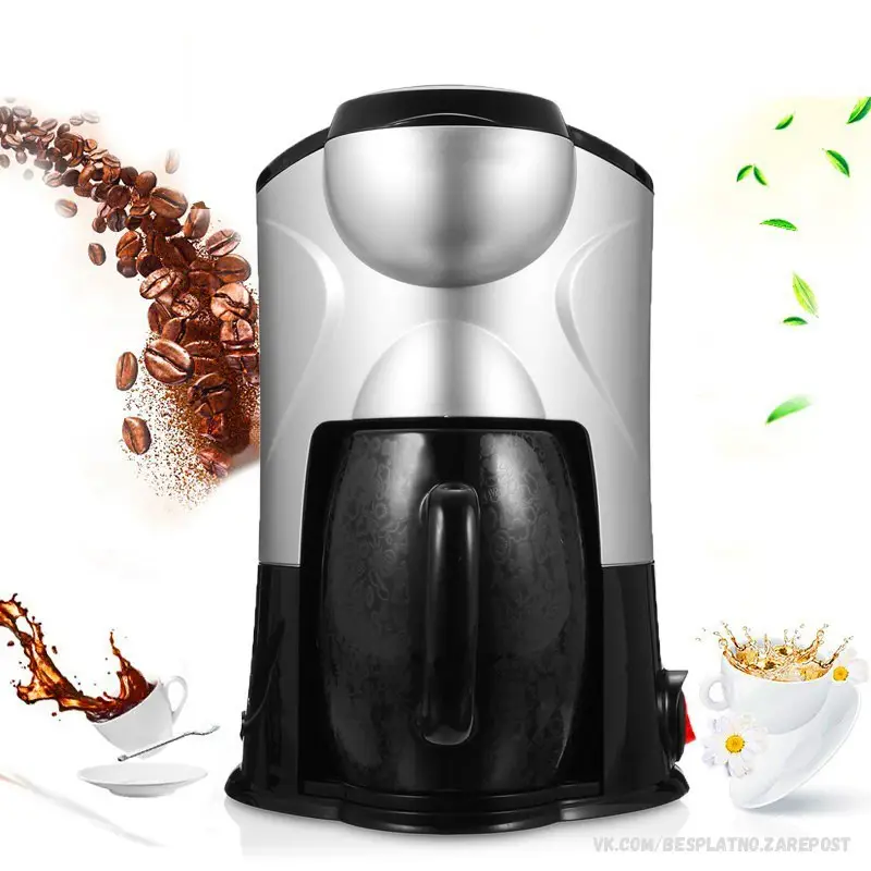 Filtru de cafea pentru autoturism, VAN, camion, alimentare 24V, 170W, 150ml FAVLine Selection Ofertă