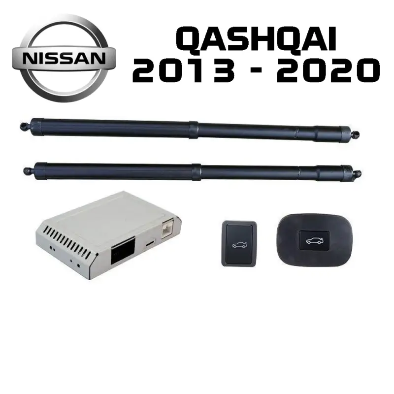 Cumpără online Sistem portbagaj electric cu deschidere din buton si cheie pentru Nissan Qashqai J11 2013-2020
