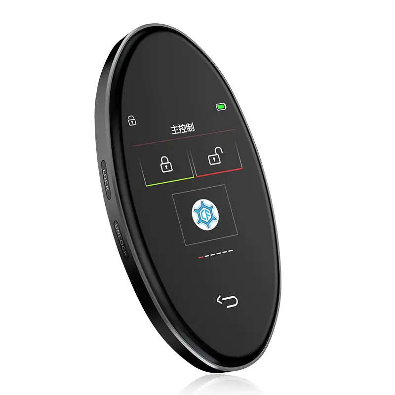 Retur gratuit Cheie smart universală cu touchscreen și keyless entry, argintie