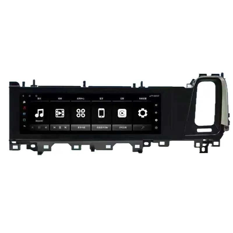 Ofertă limitată Ecran secundar navigatie Porsche Cayenne 2024-2027, 24.6 inch, 8GB+128GB, 4G
