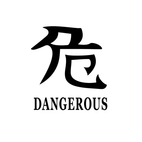 Abțibild auto Dangerous negru, decorativ pentru exterior și interior, 11.5×10 cm Cumpără acum