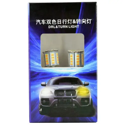 Set 2x becuri LED BA15S 78 SMD cu modul America, alb/galben 12V Cumpărături sigure