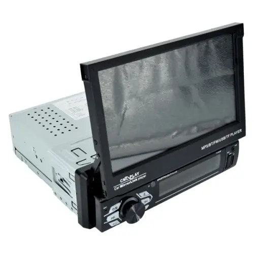Reducere specială Media player auto 1DIN cu ecran 7" touchscreen, Bluetooth si MirrorLink (OEM 1705)