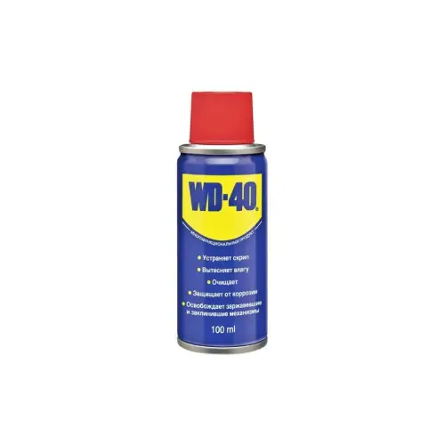 Bestseller Spray WD-40 multifunctional 100 ml pentru lubrifiere, deblocare si protectie anticoroziva