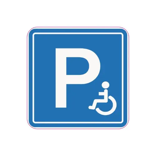 Plată sigură Abțibild „Parcare rezervată persoanelor cu dizabilități” 12 cm, ORACAL TAG 026/T2