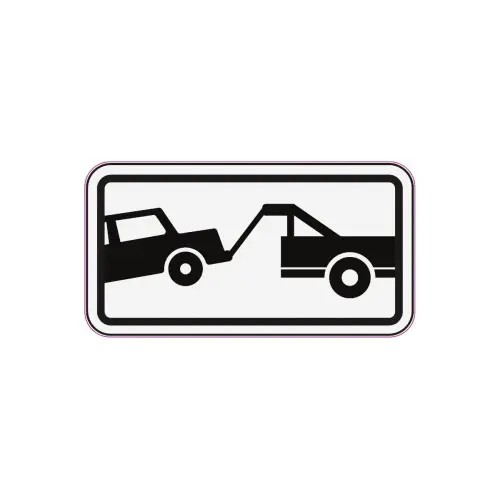 Abtibild autocolant „Tractare” din ORACAL, 13 cm, cod TAG 031/T2 Preț promoțional