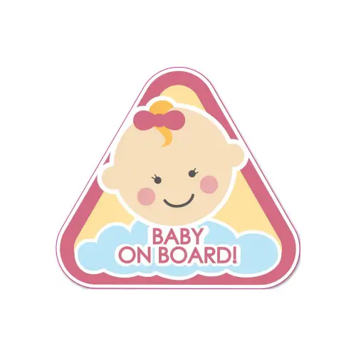 Cumpără acum Abțibild auto „Baby on Board” din vinil ORACAL, 16 cm, TAG 045 T3