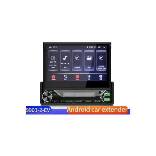 Disponibil imediat Radio auto 1DIN Android cu ecran retractabil 7” 2GB/32GB, CarPlay