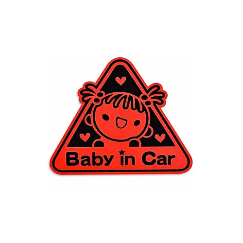 Abțibild auto „Baby in Car” pentru exterior, rezistent la apă și UV, 13 x 11,5 cm Ieftin